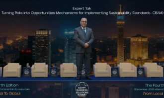 Dr. Nasser Ayoub