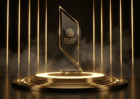 trophy